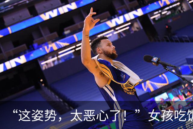 “这姿势，太恶心了！”女孩吃饭视频被群嘲：典型的贫民窟小公主