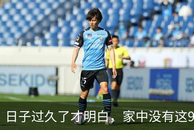 日子过久了才明白，家中没有这9样东西，家务减少一半！更轻松！